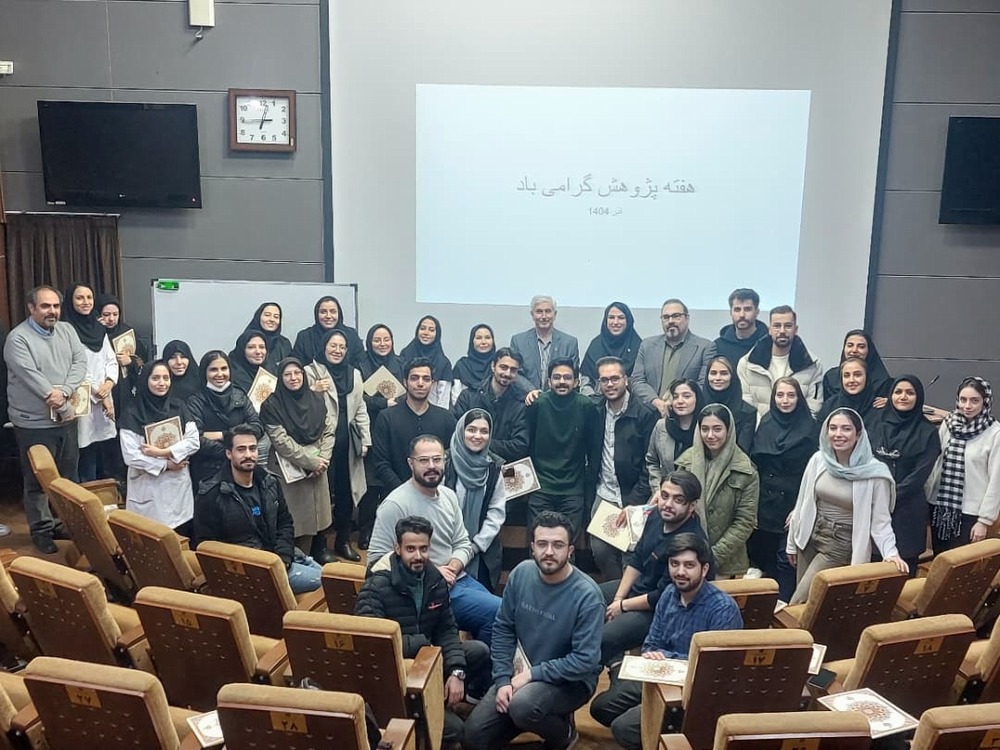 تقدیر از فعالان پژوهشی دانشکده دندانپزشکی در آیین هفته پژوهش